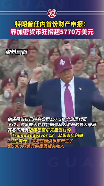 关于加密市场突遭安全漏洞，流失高达175万美元！的信息